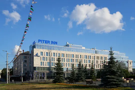 PITTER INN