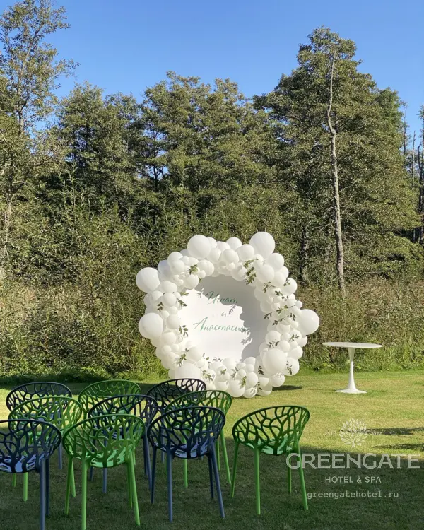 Место для свадьбы фото-1 Место для свадьбы_1