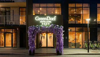 Отели в Калининграде с завтраком Отели в Калининграде с завтраком